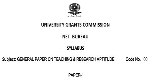 UGC Net Syllabus Paper 1 PDF 的图像结果