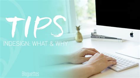 Adobe InDesign Use 的图像结果