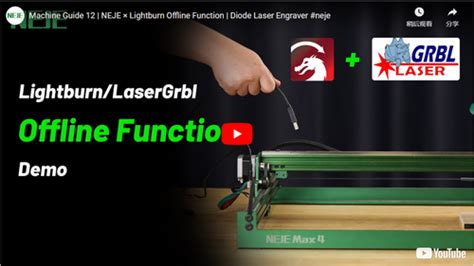 Image result for NEJE Software Review