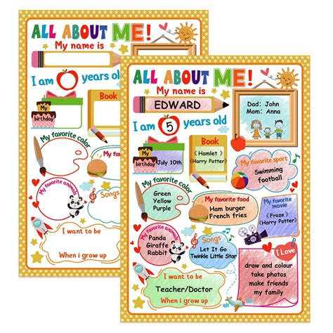 All About Me Poster Printable