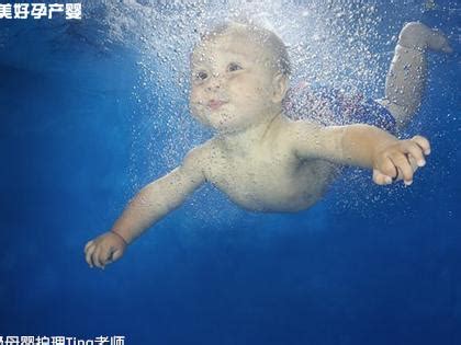 小宝宝游泳有讲究，小心别发生游泳性耳病