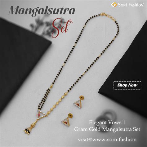 1 Gram Gold Plated Decorative Design Mangalsutra Set for Women - Style ...