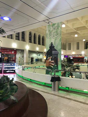 Fanateer Mall (Al Jubail) - 2019 What to Know Before You Go (with ...