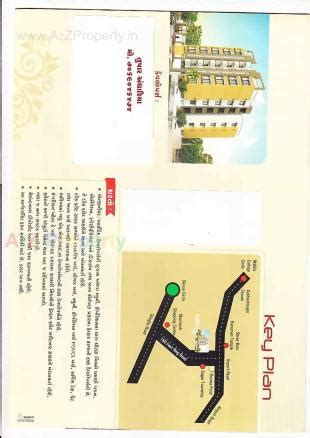 Revatirth | at Ruva, Bhavnagar