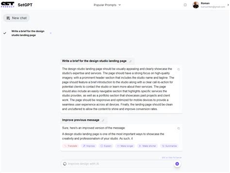 Chat GPT Graphic Design 的图像结果