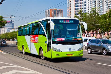 [BFD Coaches in Beijing]亚星奔驰 Yaxing-Benz YBL6123HE4 八方达 Ba… | Flickr