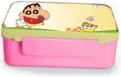 Flipkart.com | Giftix Shinchan Print Lunch tiffin box for Kids ...