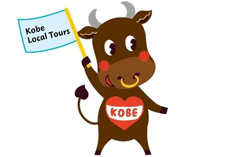 KOBE LOCAL TOURS - All You Need to Know BEFORE You Go (with Photos ...