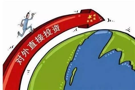 2018年中国对外直接投资统计数据正式发布_存量