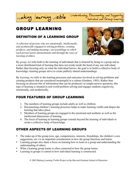 Learning Group Example 的图像结果