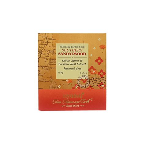 Buy Nyassa Luxurious Southern Sandalwood Handmade Natural Bathing Soap ...