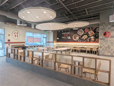 Bafang Dumpling Menu 的图像结果