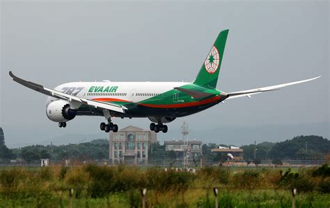 EVA Air Boeing 787-9 Dreamliner - Star Alliance Virtual
