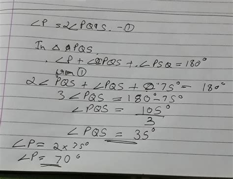 in the given figure find angle Angle RQS also find angle PQR and angle ...