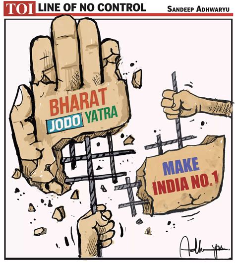 Bharat Jodo Yatra |The Times of India