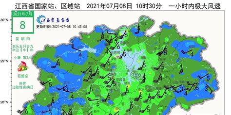 江西未来三天雨水暂歇，防范大雾天气 - 江西首页 -中国天气网