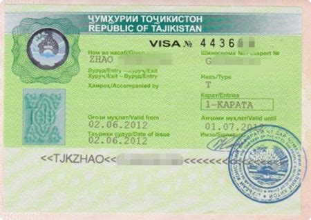 给国外客户做商务签证的邀请函的模板及要注意哪些事项？ - 知乎