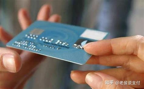 关于信用卡,你必须知道的16件事!(附十家银行提额秘籍) - 自助刷赞网