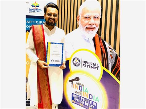Celebrity Astrologer Dharmikshree got Guinness record in Most People in ...