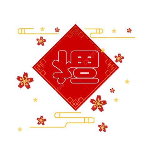 Animation Fu 的图像结果