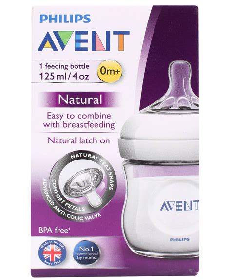 philips-avent-feeding-bottle-125-ml-0-months