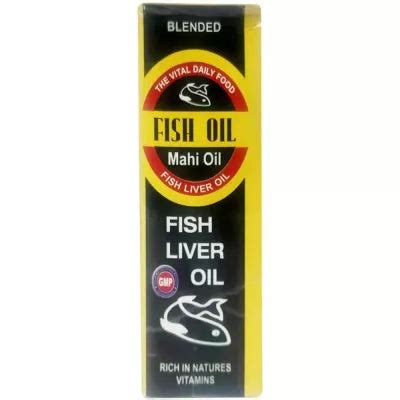 S.K Fish Liver Oil – AYUSH Upchar