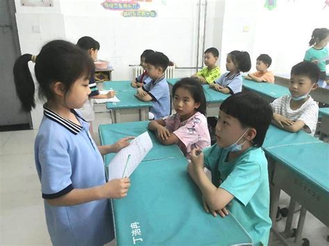 “双减”落地有声 高新区外国语小学五龙口校区评价精彩纷呈--中原网--国家一类新闻网站--中原地区最大的新闻门户网站