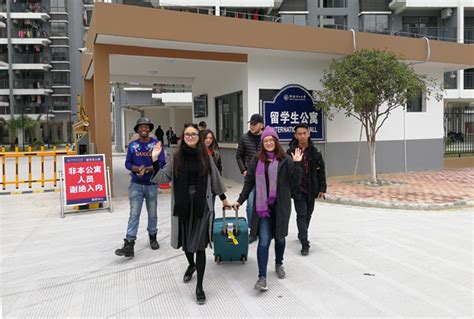 我校留学生公寓搬迁入住工作圆满完成-欢迎访问桂林理工大学