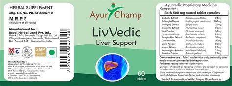 Buy AYUR CHAMP LIV VEDIC | LIVER SUPPORT | HERBAL SUPPLEMENT |60 ...