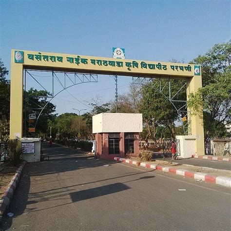 Agriculture - Parbhani