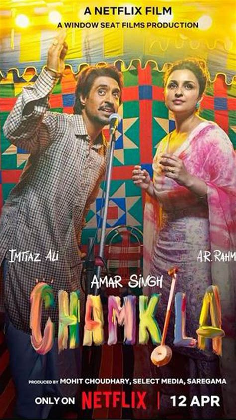 Entertainment- The Week