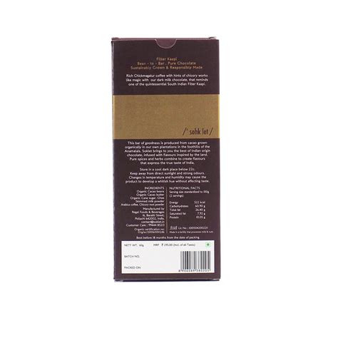 Filter Kaapi – SOKLET