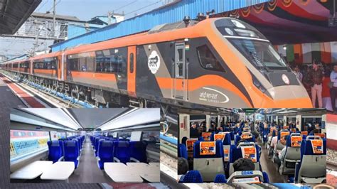 Vande Bharat Train: वंदे भारत में सफर करना चाहते हैं? जानें किसमें ...