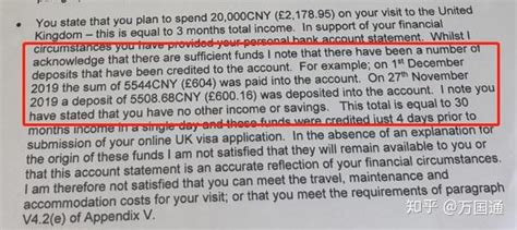 【案例分享】英国旅游签拒签之银行流水 - 知乎