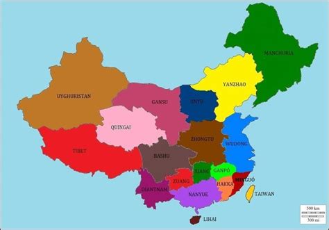 China Language Map 的图像结果