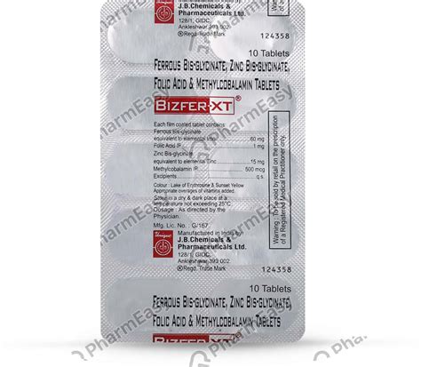 Bizfer Xt Strip Of 10 Tablets: Uses, Side Effects, Price & Dosage ...