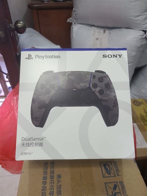 Image result for PS5 Controller Box