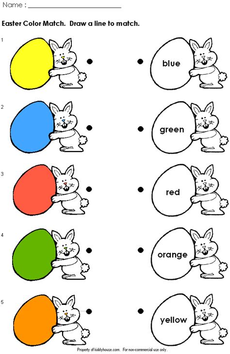 Learning Worksheets 的图像结果