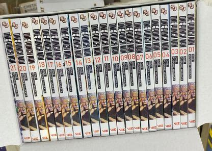 One Punch Man Vol (1 to 21) – Box Set One & Yusuke Murata (Paperback ...
