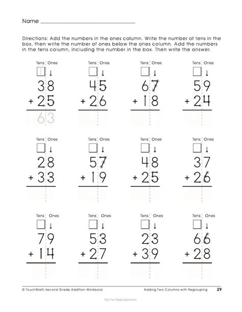 TouchMath Addition 的图像结果