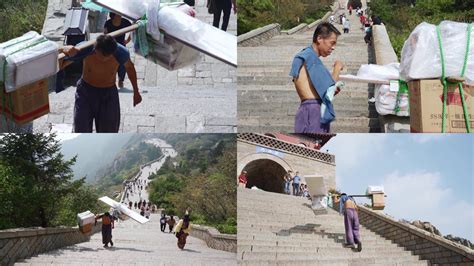 贵州梵净山有一群挑夫，专门抬游客上山，据说180斤3200元|贵州|梵净山|挑夫_新浪新闻