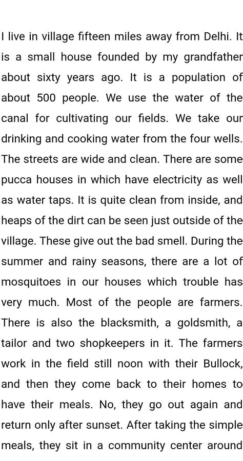 essay on my village - Brainly.in