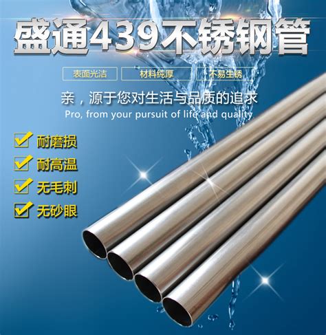 武汉304不锈钢废料 201 316L不锈钢废料回收不锈钢边角料回收-阿里巴巴