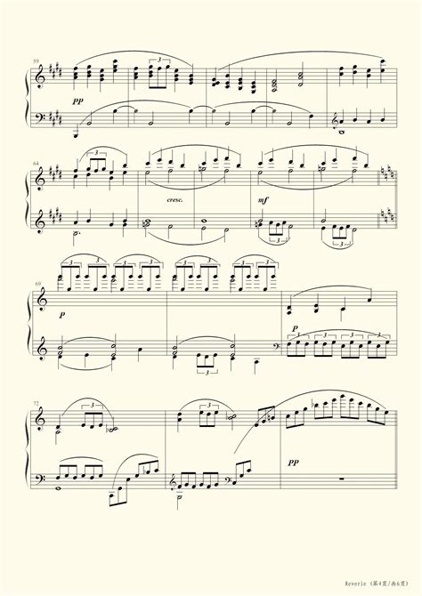 梦幻曲-钢琴谱-最全钢琴谱