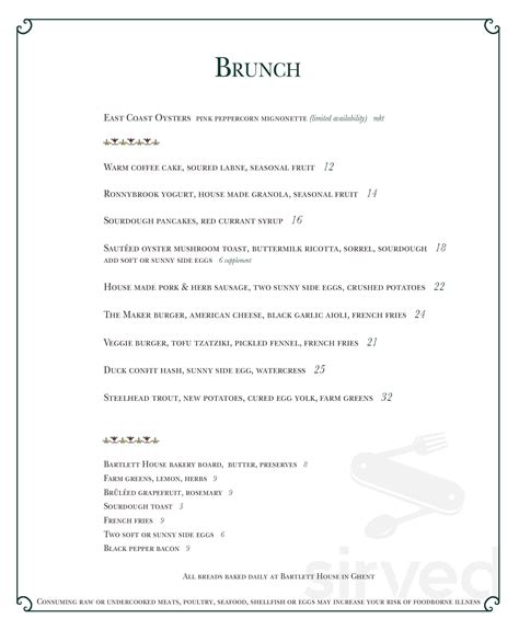 The Maker Lounge menus in Hudson, New York, United States