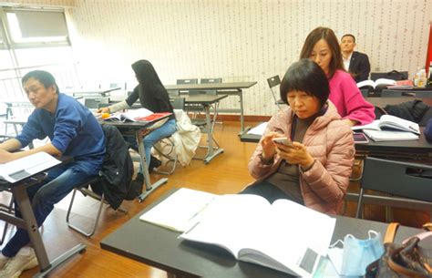 赤峰学员：国际汉语教师证书考试经验分享 - 哔哩哔哩
