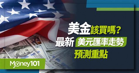 Image result for FactoryTalk View Studio Tutorial