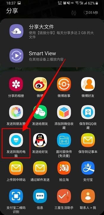 iphone修改手动ip - Apple 社区