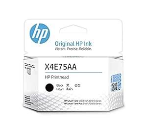 HP X4E75A Black Inktank Printhead : Amazon.in: Computers & Accessories