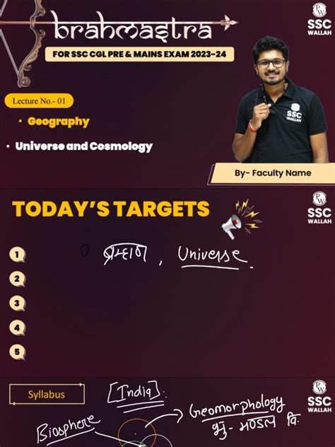 Cosmology Notes 的图像结果